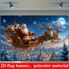 Snowball pine tree elements, which can be given as holiday gifts, are suitable for indoor and outdoor Christmas themes.