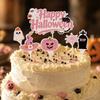 Halloween Hanging Swirl Decorations Set with Pumpkin Ghost Witch Cat Cauldron and Haunted House Party Hanging Swirls for Indoor Outdoor