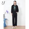JZ Jiuzi Women's Casual Pants