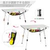 Timber Ridge Outdoor Table Folding Height Adjustable Load Capacity 30kg Aluminum Roll Table with Storage Bag Compact for Camping 90L53W45-70Hcm