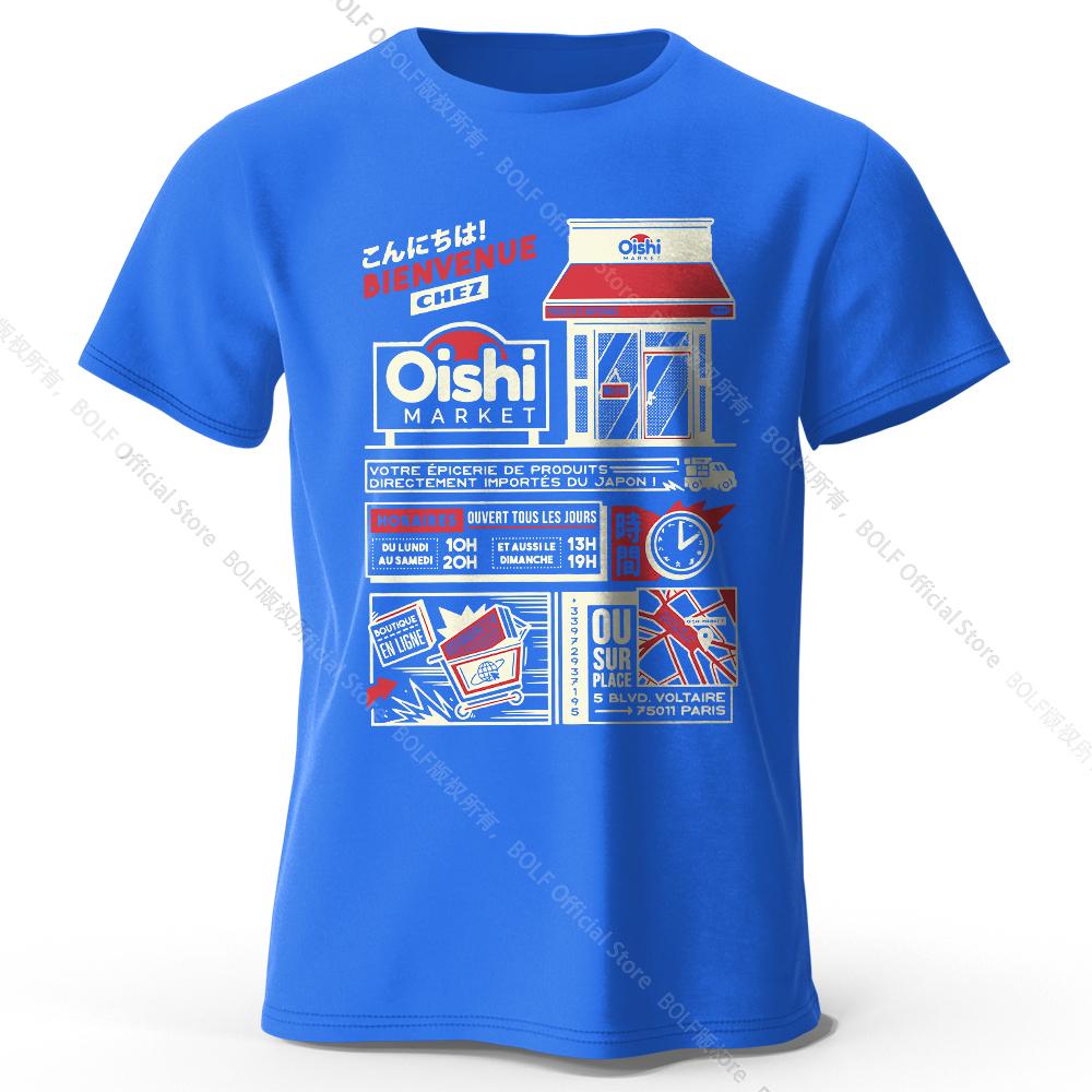 

Vintage Japanese Convenience Store Print T-shirt - Retro Konbini Design for Men Women Soft & Comfortable Cotton Top XL