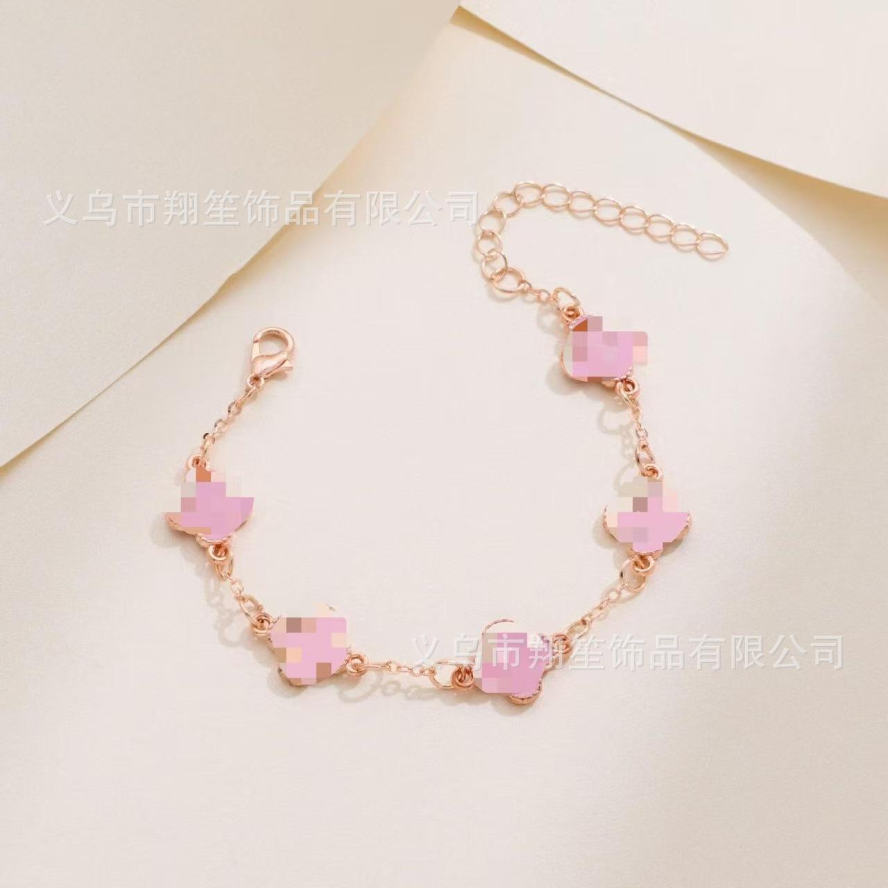 Трансграничный новый браслет с четырехлистным клевером для женщин, корейский простой стиль Ins, универсальный браслет с четырехлистным клевером из перламутра на удачу United States