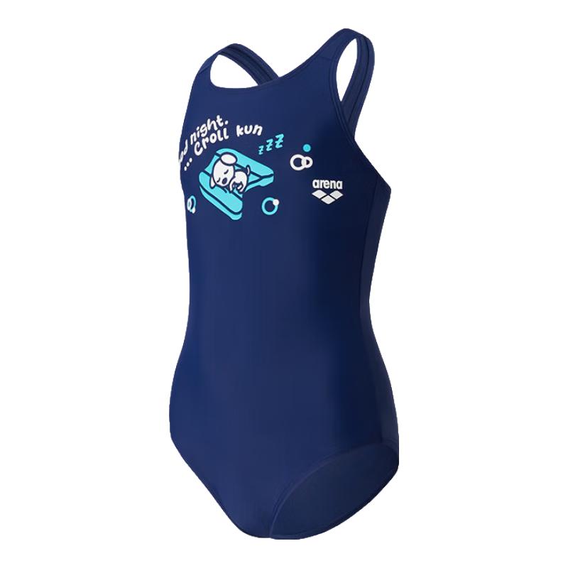Arena Junior Girls' One-Piece Training Swimsuit