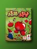 Apple Hunting Board Game