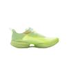 Li Ning Kids Ultra Light 22 Young Comfortable Versatile Non-Slip Shock Absorbing Low-Top Running Shoes Men Running Shoes YKFV042-3