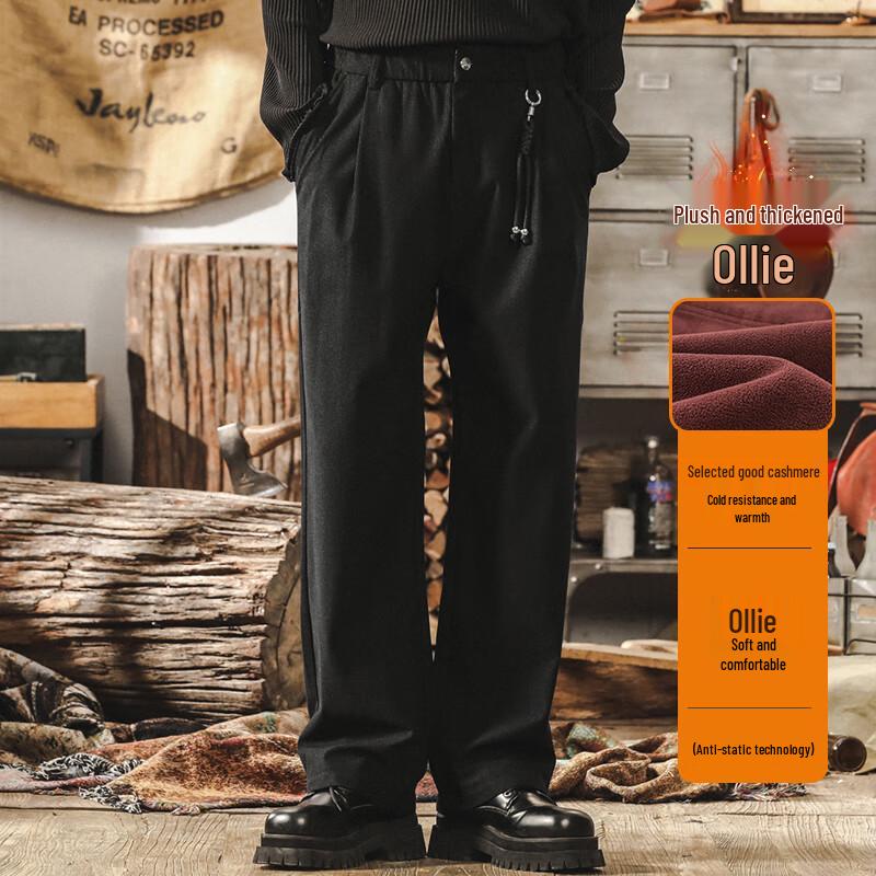 Men's American Retro Textured Straight-Leg Casual Trousers