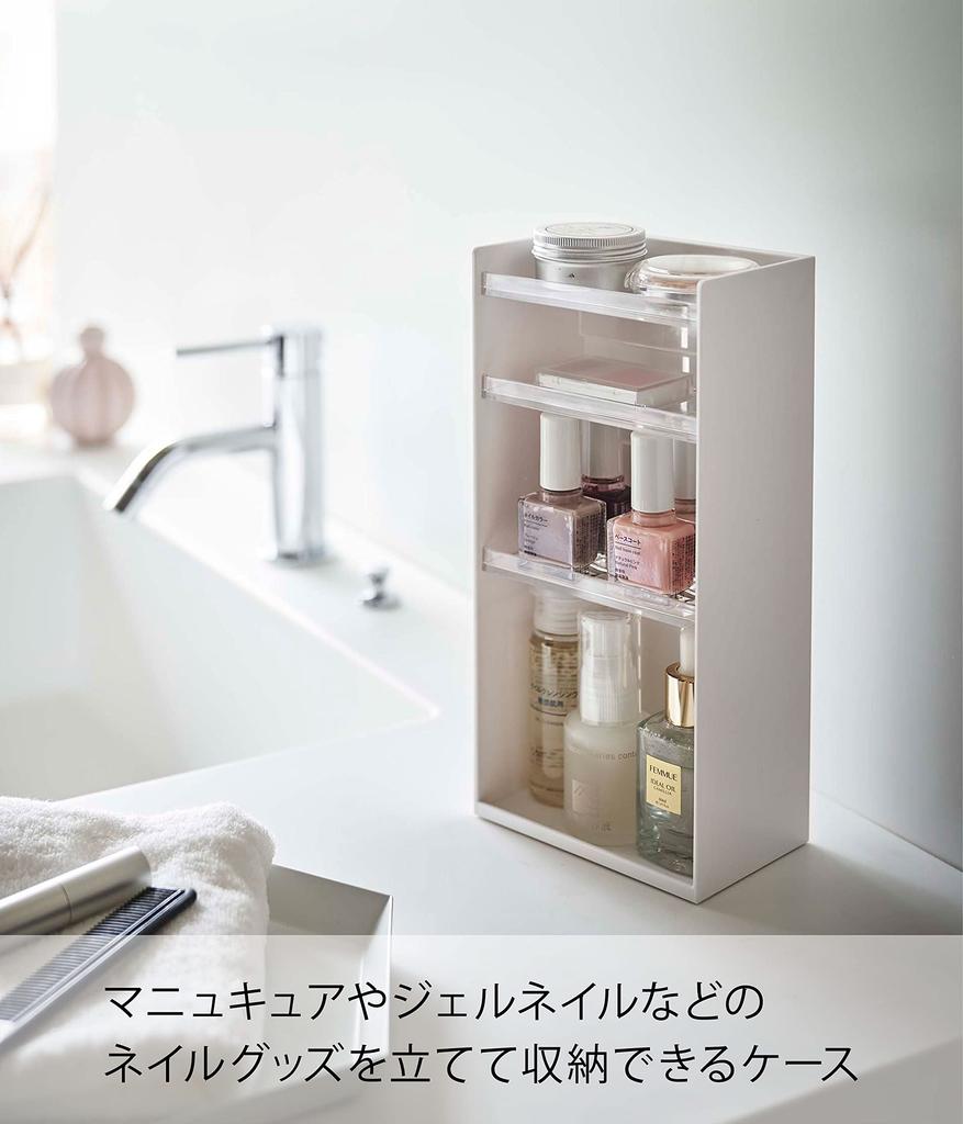 Yamazaki Cosmetic Storage 4 W12 X X Tower Large Small Item Cosmetic 5601 Case, Tiers, White, Approx. D7.7 H25cm, Style, Capacity, Storage, Storage,