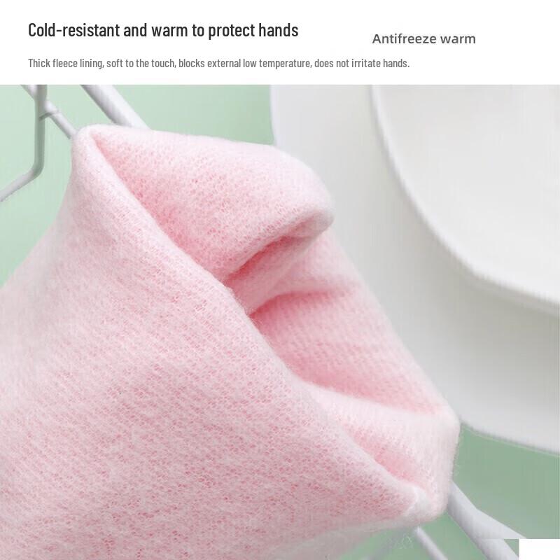 CHAHUA PVC Dishwashing & Laundry Gloves - Pink & Blue (2-Pair Set)