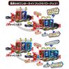 [Bandai] Kamen Rider Saber Transformation Belt DX Holy Sword Sword Driver