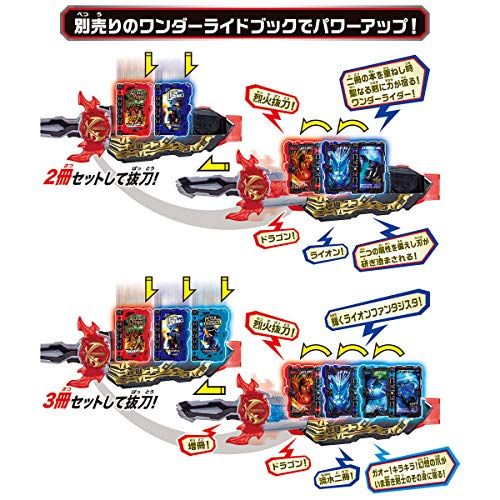 [Bandai] Kamen Rider Saber Transformation Belt DX Holy Sword Sword Driver
