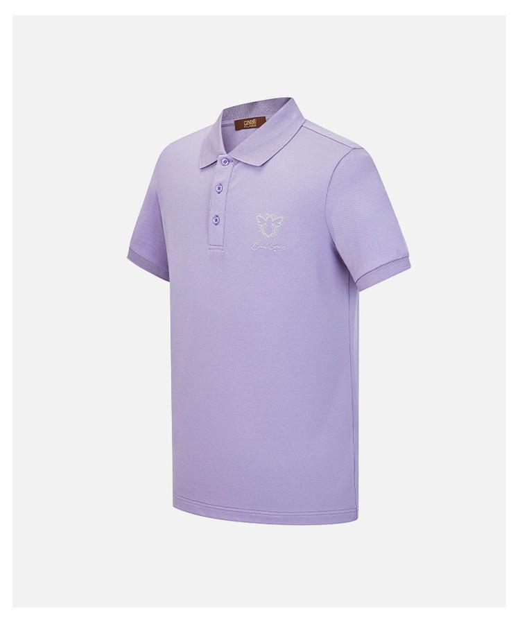Exquisite Embroidery Men's Short-Sleeved Polo Shirt