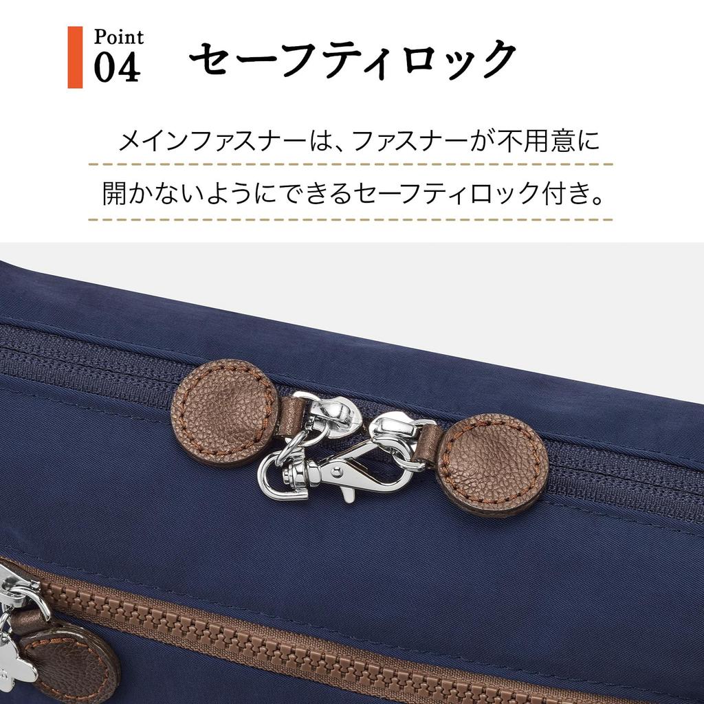 Shoulder Bag Kanana Freeway Bag 62105 Navy [Kanana Project] Women's