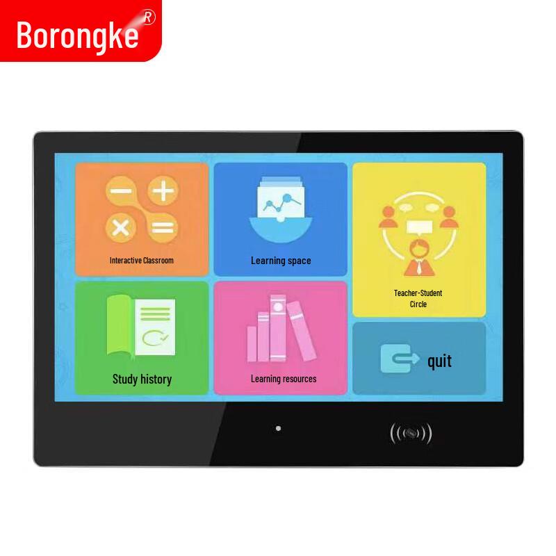 Bronk 21.5-inch Smart Classroom Digital Signage CN plug (adapter included)