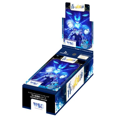 Weiss Schwarzbrau Booster Pack "Blue Exorcist" Series (Shimane Keimei Society Arc/Yuki no Hata Arc/Shuuya Arc) Box