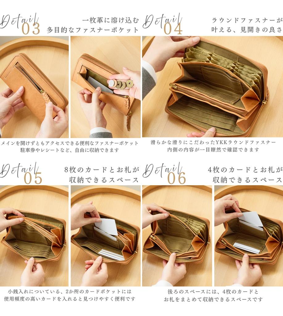 ZUCCHERO Women's Long Wallet, Large Capacity, Genuine Leather, Round Zipper, Brown, 49174