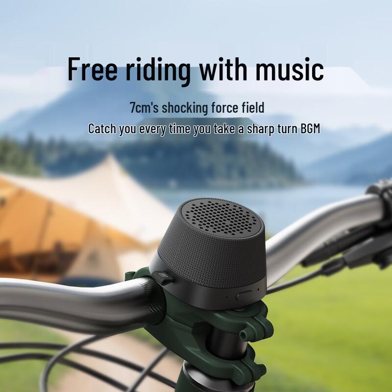 Ximalaya Portable Smart Bluetooth Speaker