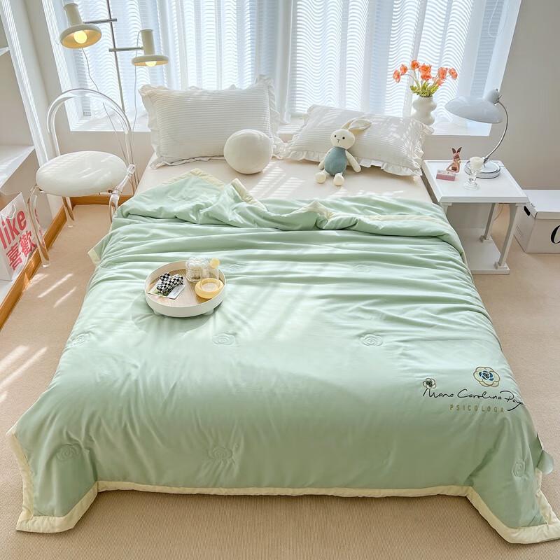 UOSU Camellia Skin-Friendly Washable Summer Quilt