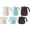 Thermos 590ml Portable Insulated Kettle