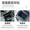 Suitable for 2025 Chery Fengyun T10 Central Control Armrest Box Storage Box Central Control Storage Box Car Accessories