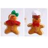 Adorable Brown Fabric Gingerbread Man Doll Festive Christmas Tree Ornament Decoration