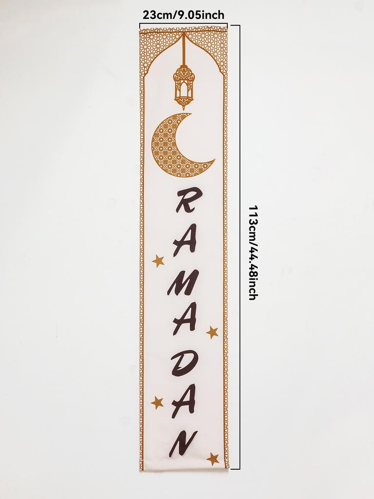 Ramadan & Eid Mubarak Banner Islamic Moon Star Lantern Wall Hanging Black & White Muslim Festival Tapestry for Home Party Decor