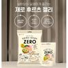 Lotte Sugar Zero Peach & Kiwi Jelly 238g