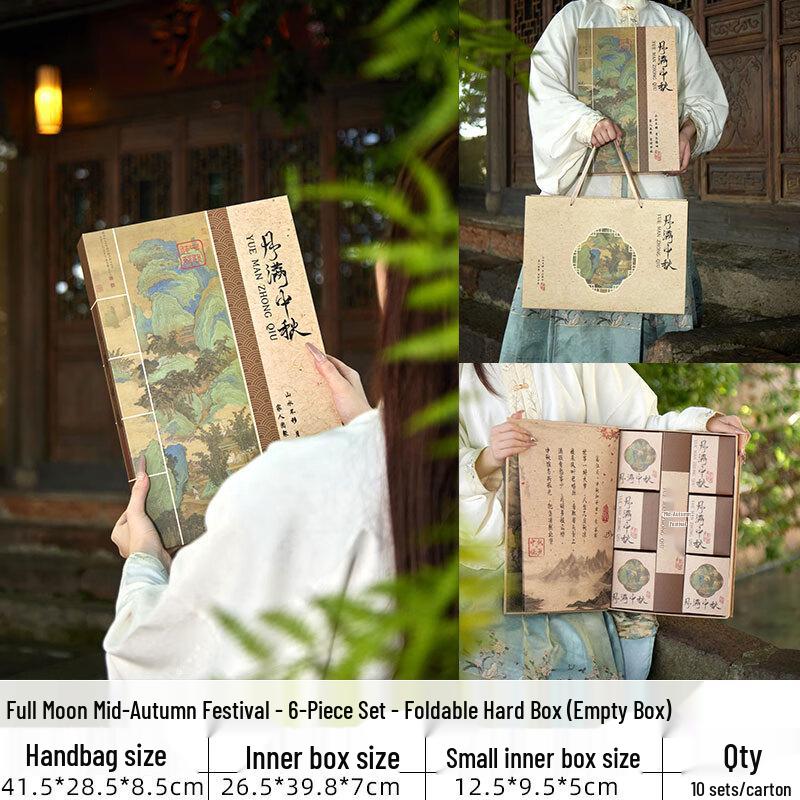 Premium Mid-Autumn Mooncake Gift Box