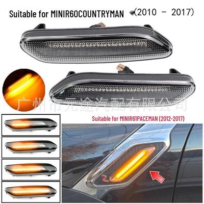 Illuminazione per esterni – Frecce direzionali auto