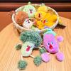 Plush Vegetable Whimsical Keychain Featuring Fun Scream Emoji For Stylish Accessories