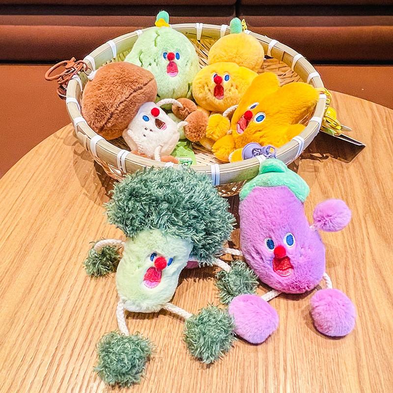 Plush Vegetable Whimsical Keychain Featuring Fun Scream Emoji For Stylish Accessories