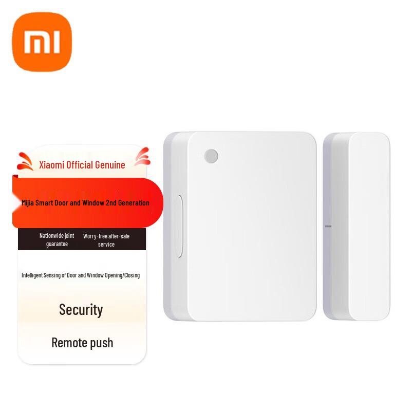 Xiaomi Door and Window Sensor 2