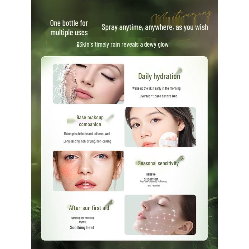 Vitas Centella Asiatica Hydrating Facial Mist 300ml