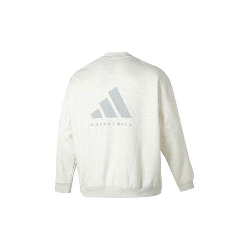 Adidas Sports Running Fitness Training Casual Fleece Sweatshirt Unisex Gray