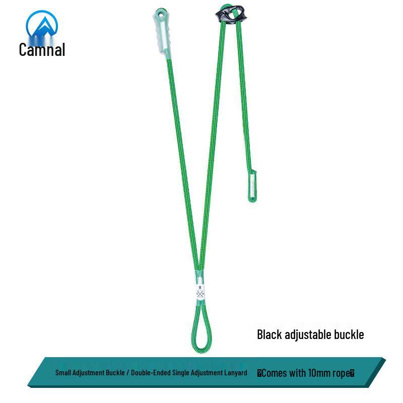 Brangdy Adjustable Cowtail Lanyard