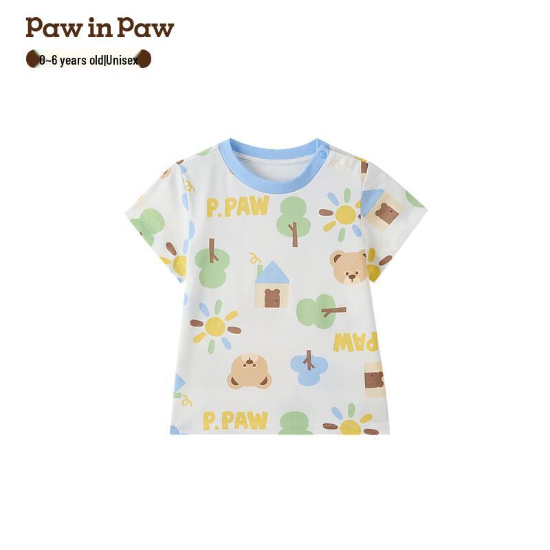 PawinPaw Cartoon Bear Baby Full Print T-Shirt 110