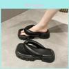 Comfortable Thick Sole Women's Flip Flops For Summer 2024 Stylish Casual Sandals