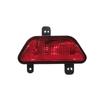 For Lifan X50 Car Rear Bumper Tail Brake Light Turn Signal Reflector Fog