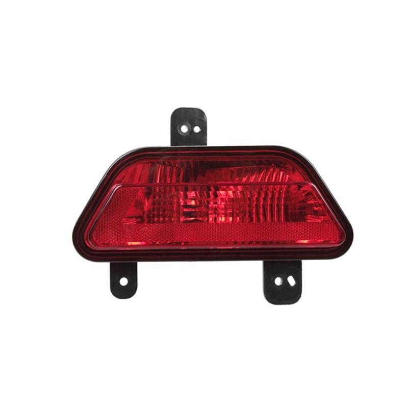 For Lifan X50 Car Rear Bumper Tail Brake Light Turn Signal Reflector Fog