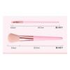 REGENBOOG - Set of 15: Makeup Brush