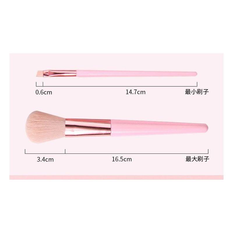 REGENBOOG - Set of 15: Makeup Brush