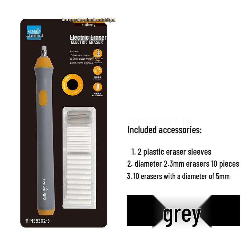 Electric Eraser: Kid's Automatic White Sketching & Art Highlighter