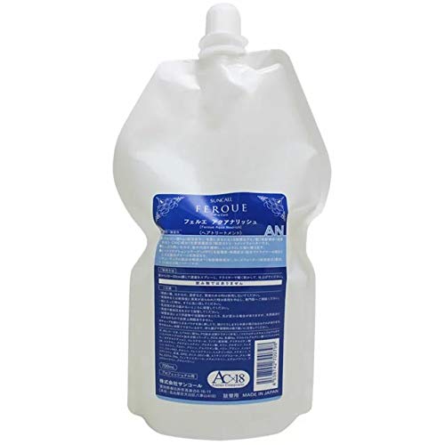 Suncall Ferue Aqua Nourish 700ml Refill < Hair Treatment > Off White