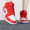 Jordan 1 Mid Barcelona Sweater Red Patent GS DC7248-600