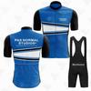 Outdoor Cycling Set Road Mountain Biking Riding Suit PNS Short-sleeved Straps