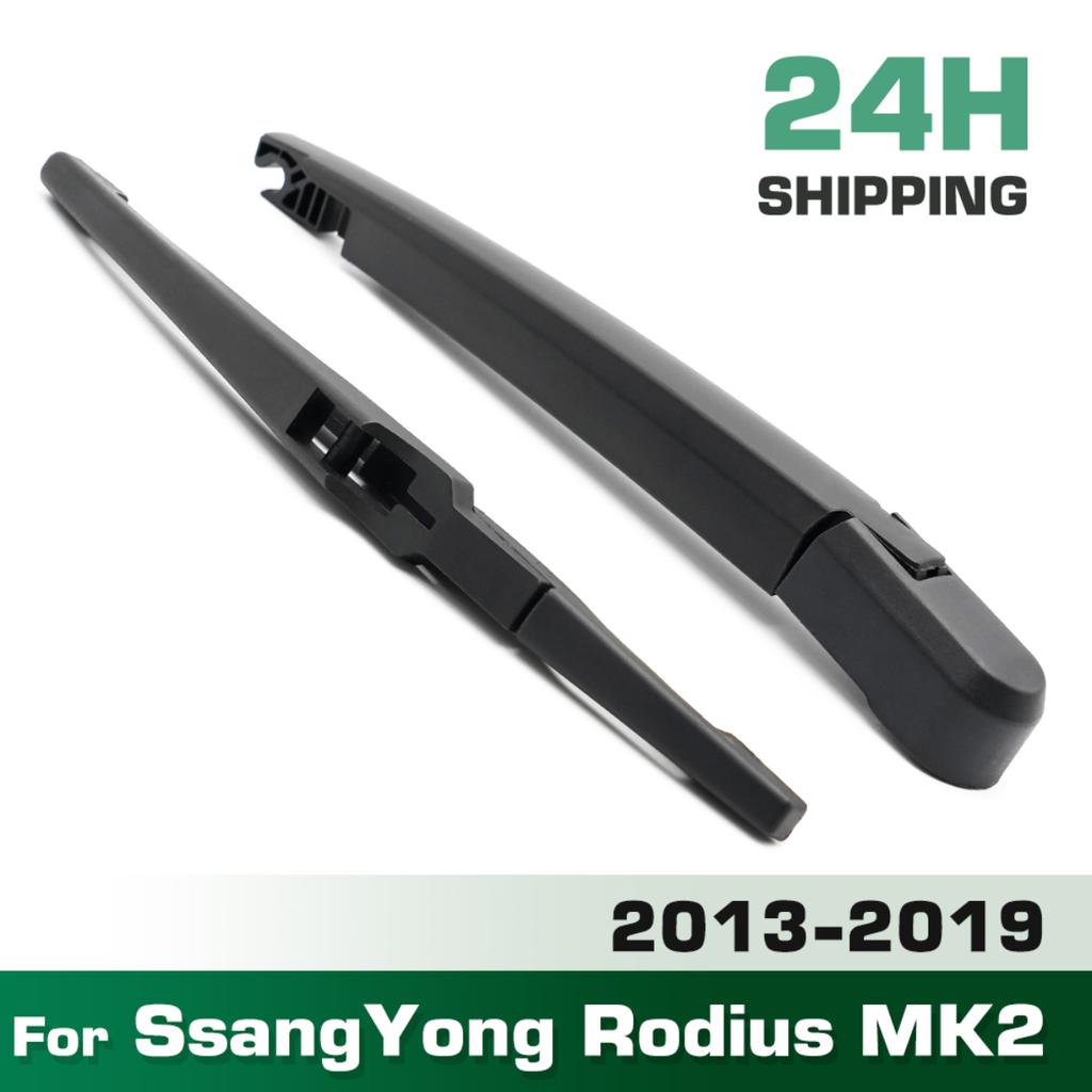 Stěrač 12" Sada stěrače a ramínka Pro SsangYong Rodius MK2 2013 - 2019 Čelní sklo Zadní okno