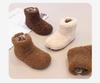 Botas de Neve Forradas com Pelo para Crianças - Botas Curtas de Inverno de Veludo Quente para Meninas