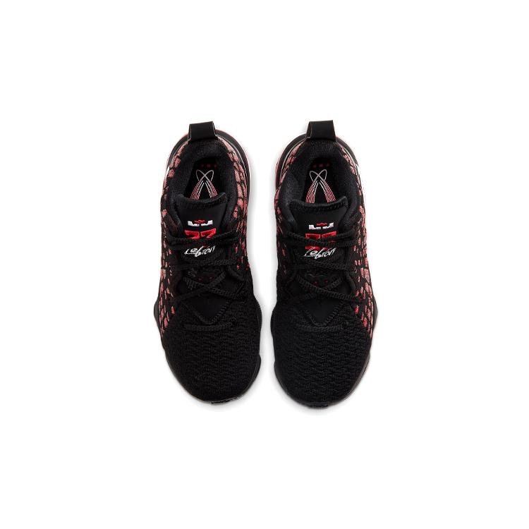 Nike LeBron 17 Infrared PS BQ5595-006