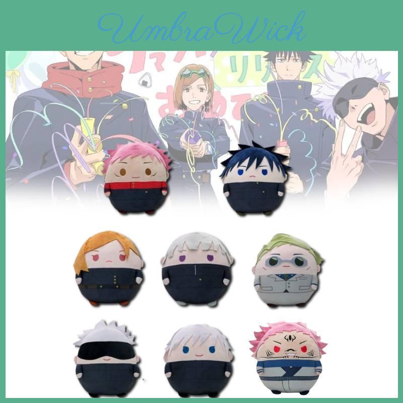 Adorabili Peluche di Jujutsu Kaisen con Gojo Satoru, Yuji Itadori e Megumi Fushiguro in Morbido Design a Pelo Corto per Collezionisti e Fan