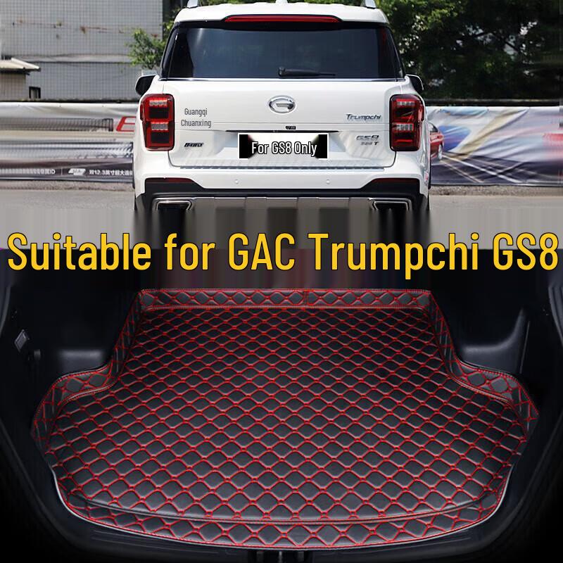 GAC Trumpchi GS4-GS8, GA6-GA8 Car Trunk Mats - Original Fit Tail Interior