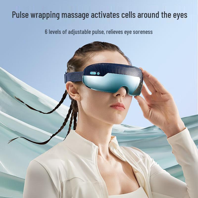 

Morfe MR-E5S Eye Massager